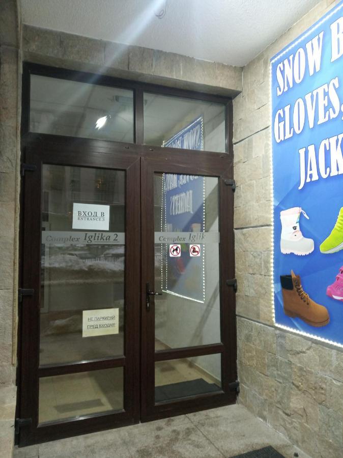 Iglika 2 Snowy Night V 31 Apartment Боровец Екстериор снимка