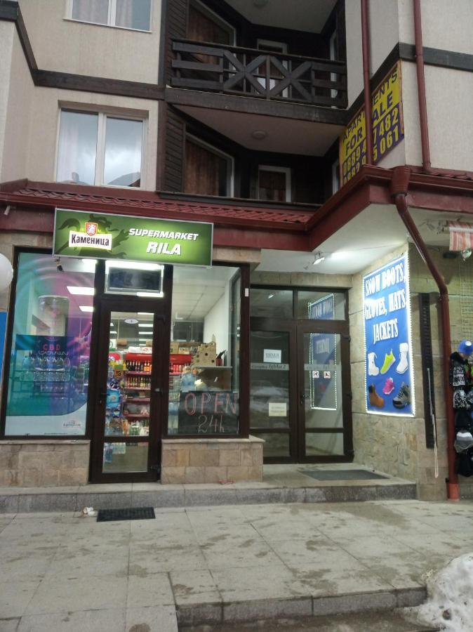 Iglika 2 Snowy Night V 31 Apartment Боровец Екстериор снимка
